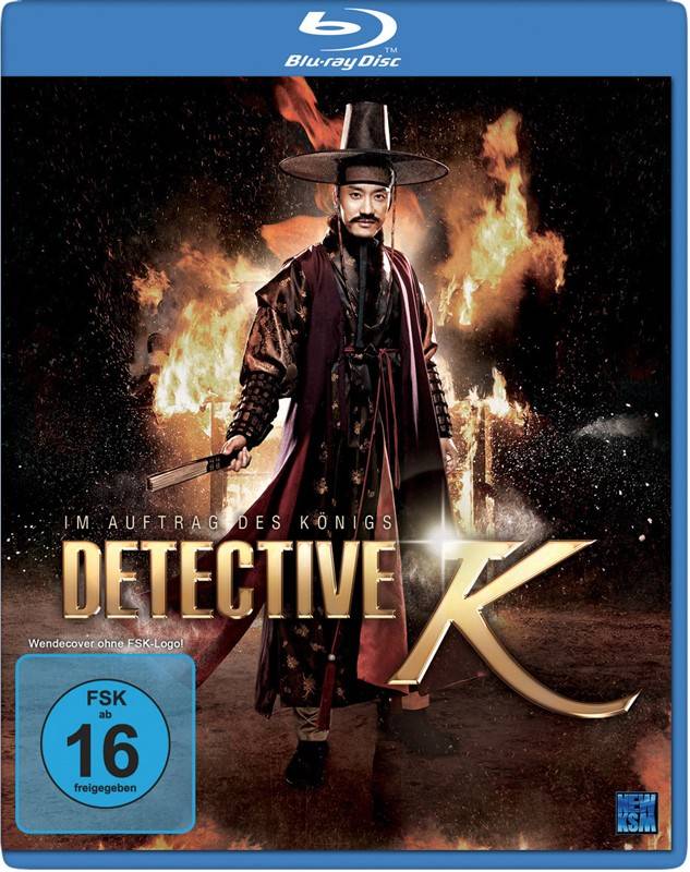 Blu-ray Film Detective K – Im Auftrag des K&ouml;nigs (KSM) im Test, Bild 1